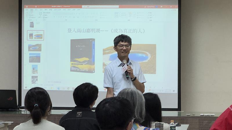 文學名師甘耀明為與會學員帶來精采文學賞析