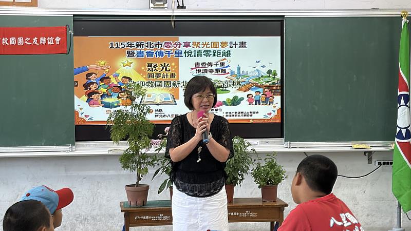 校長致詞