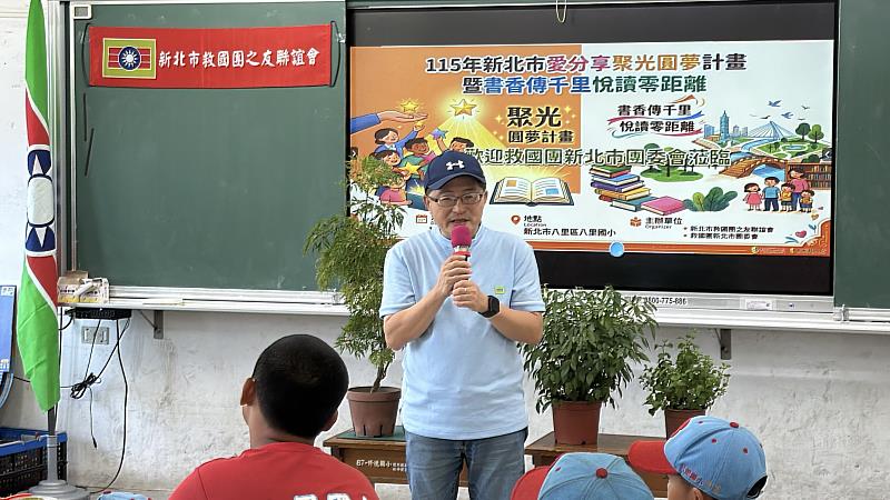 陳建成總幹事致詞