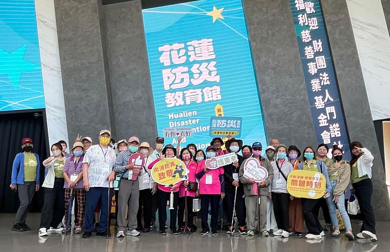 門諾基金會辦理「滙聚愛心-防災守護計畫」防震與災害應變教育課程。
