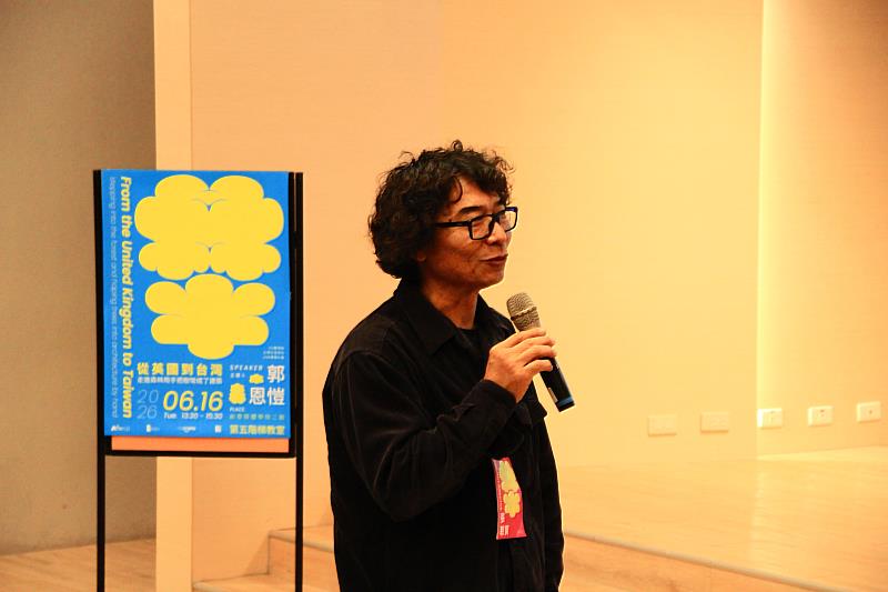 張聰賢老師給予演講回饋