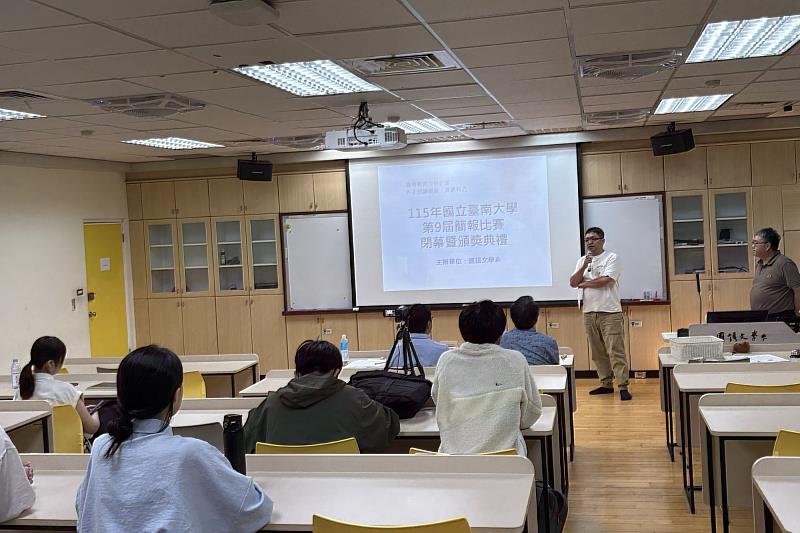 南大國文系學生於AI簡報競賽中分享科技與人文融合觀點，展現跨域思考與創新表達能力。