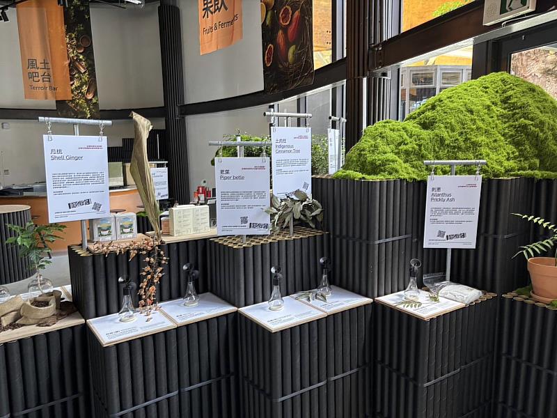 產地直送!打破冰冷陳列 台東特有物產化身最潮的《未來超市》