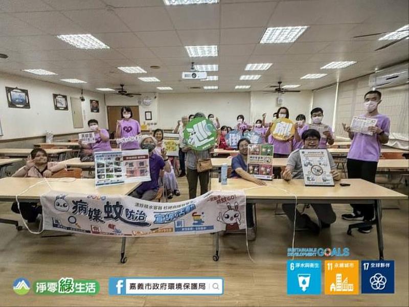防疫實力大增！專家傳授孳生源巡檢技巧 守護無蚊嘉園