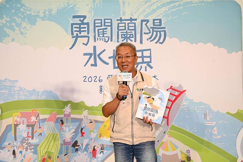 代理縣長林茂盛致詞。