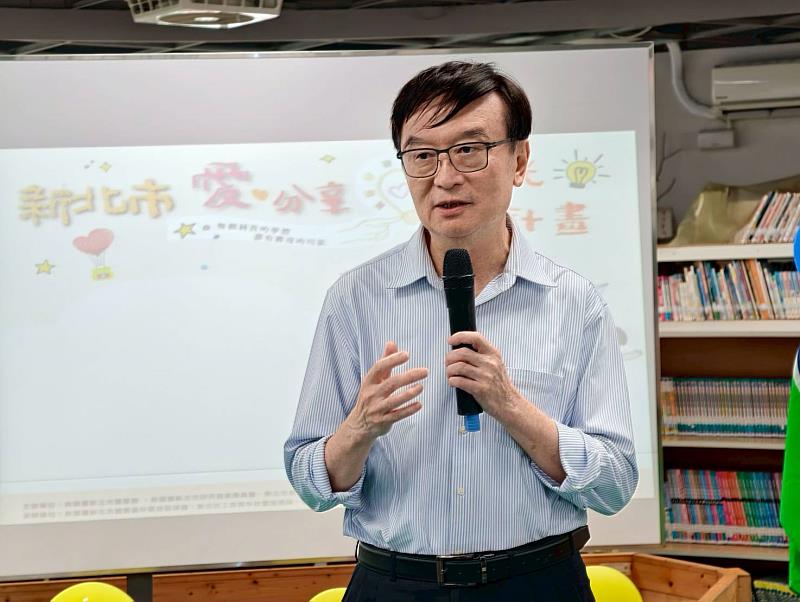貴賓致詞