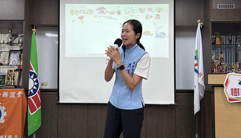 洪佳君議員致詞