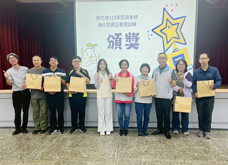 新竹市政府舉辦「民政系統強化防救災教育訓練」。