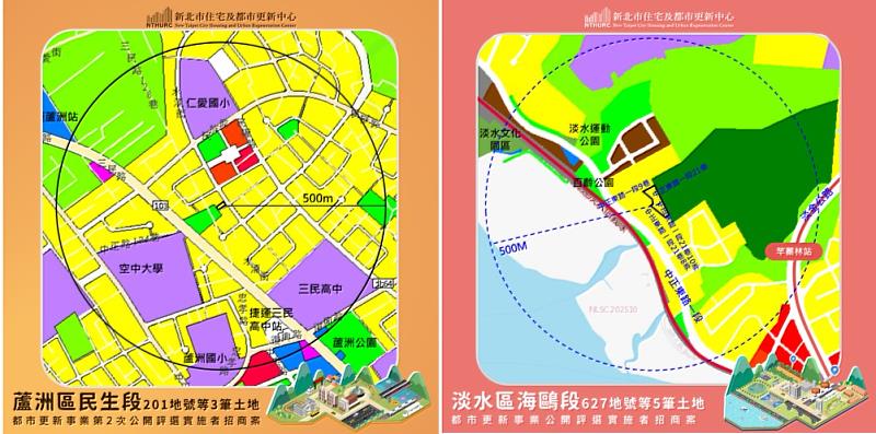 基地區位圖。