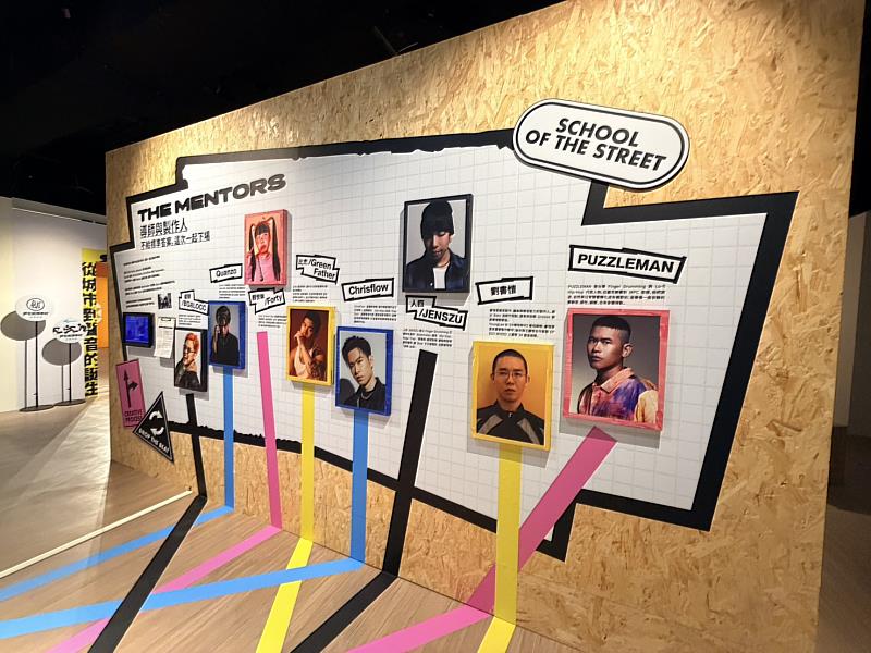 「2026新北街頭學校」邀集新聲代創作者、饒舌歌手、Beatmaker、塗鴉藝術家與街舞老師，共同打造創作實境秀。