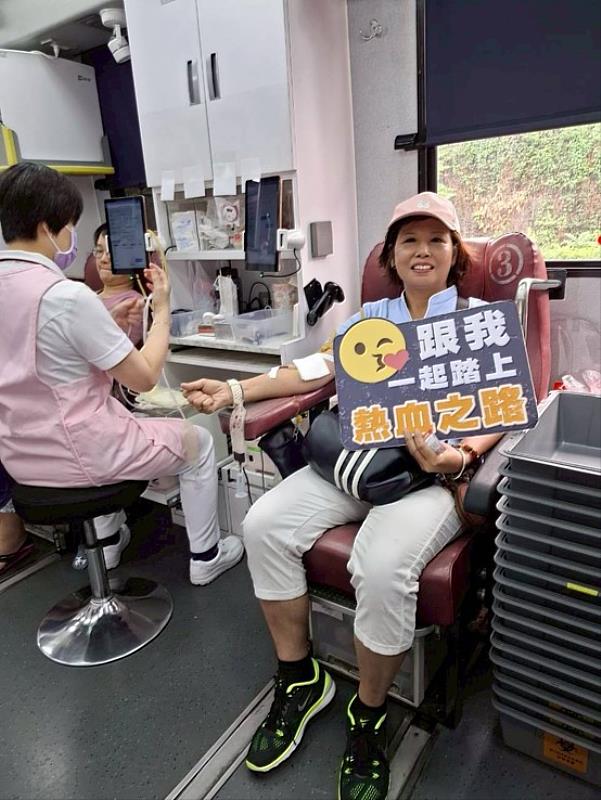響應捐血。