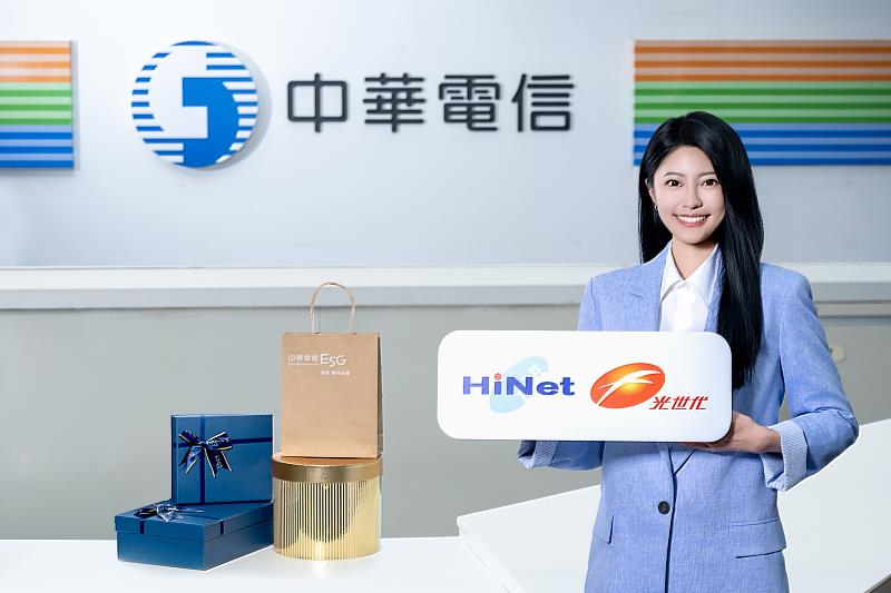 中華電信HiNet光世代新「速在必行」雙向500M每月999元，提供穩又快的光纖網路體驗！舉辦寵客活動限量抽《蜘蛛人：重生日》電影票、授權商品。