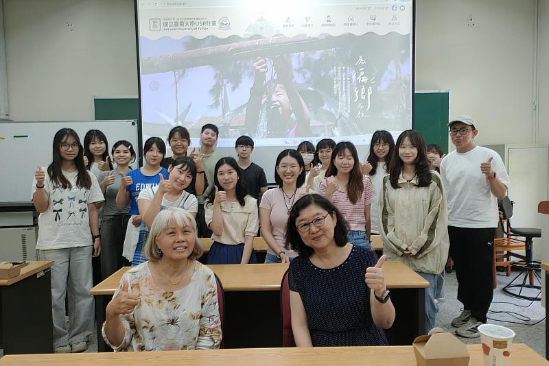 南大USR課輔期末交流會圓滿落幕,師生合影見證課輔教師於偏鄉教育服務中的成長歷程與經驗傳承。