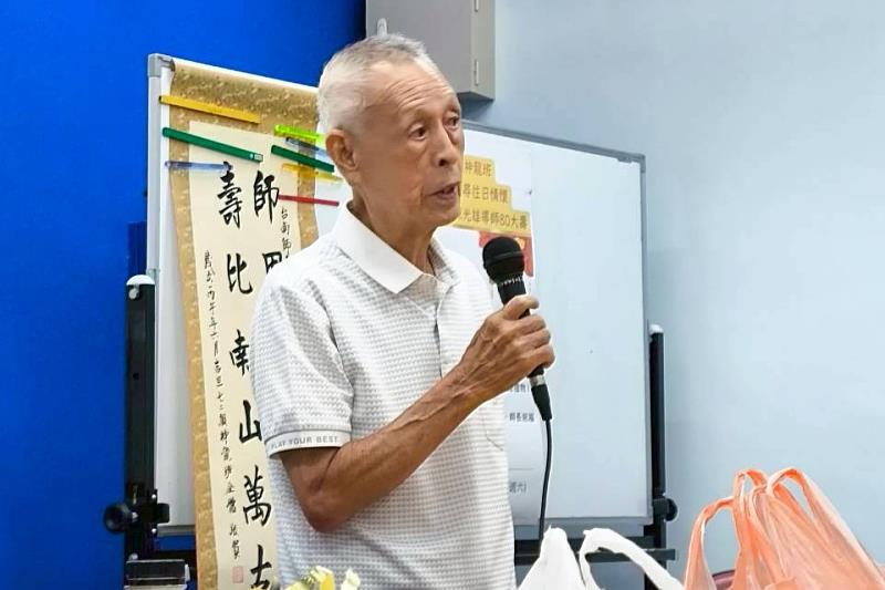 南大體育學系創系主任陳光雄教授深耕體育教育逾40年，為臺灣足球與南大體育發展留下深遠影響。