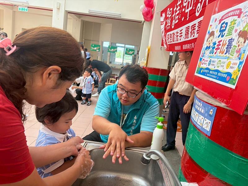 東石親子洗手比賽 共築腸病毒防護網