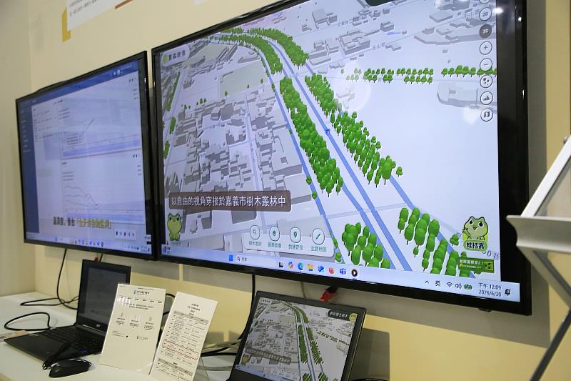 嘉市全臺首創3D樹木管理平台「嘉森映像」正式上線 打造數位孿生智慧綠城市