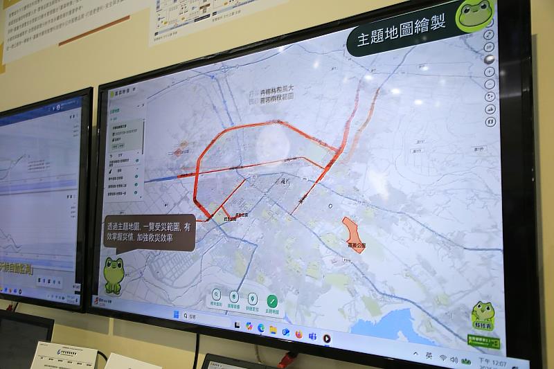 嘉市全臺首創3D樹木管理平台「嘉森映像」正式上線 打造數位孿生智慧綠城市