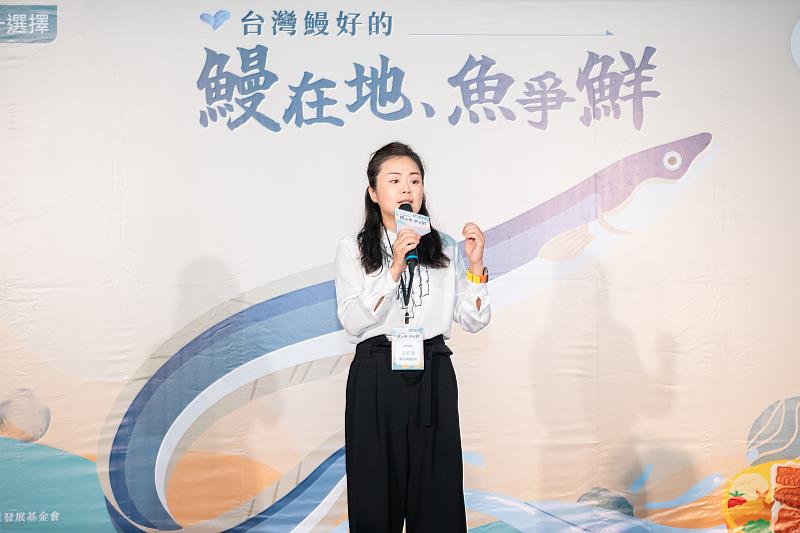 爭鮮餐飲集團王亭力總經理致詞。