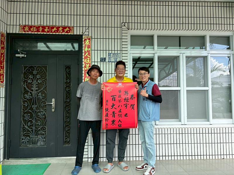 臺東青農勇奪百大青農 縣長：讓臺東農業被世界看見