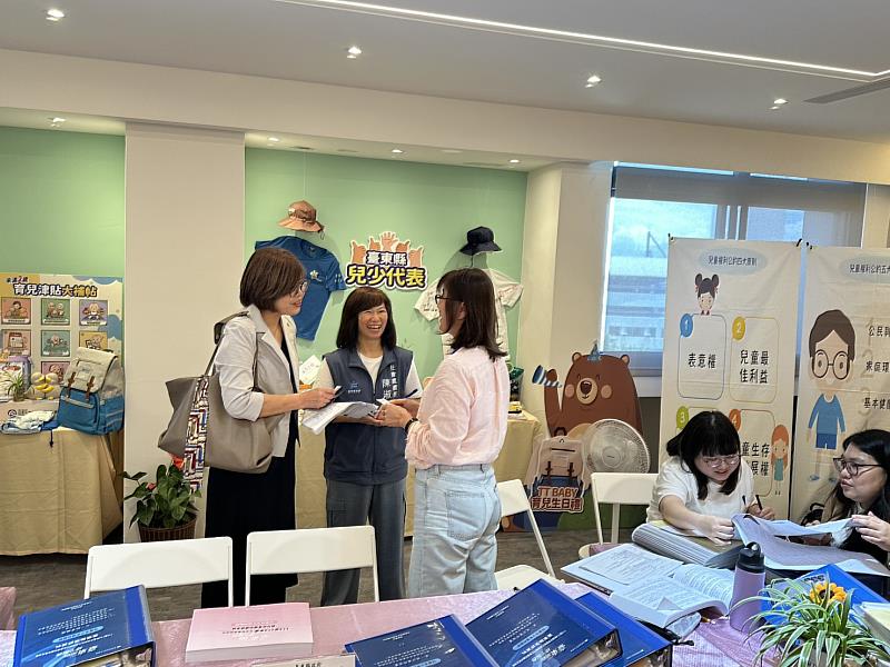 衛福部社福績效考核登場 臺東展現全齡共融幸福城市成果