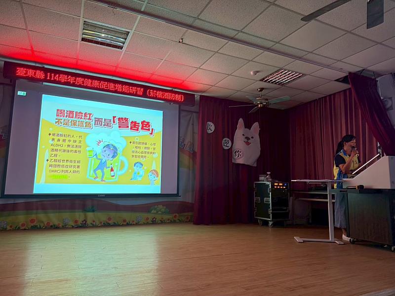 臺東縣衛生局協同東基前進富岡漁港 守護縣民口腔健康
