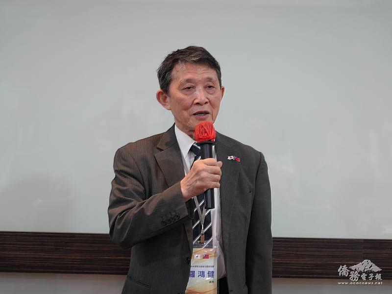 日本中華聯合總會羅鴻健感謝僑委會的長期支持，並表示將持續推動青年培育、華語教育及文化傳承。