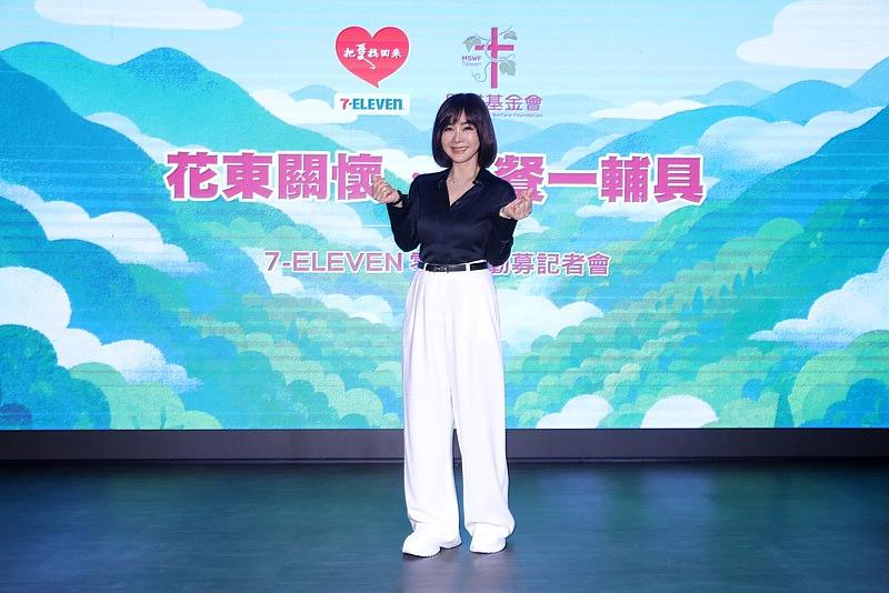 藝人陳美鳳出席門諾基金會記者會時感性表示，只要在日常生活中多一點關心、多一次響應，每個人都能為需要幫助的人補上一點力量。（門諾基金會提供）
