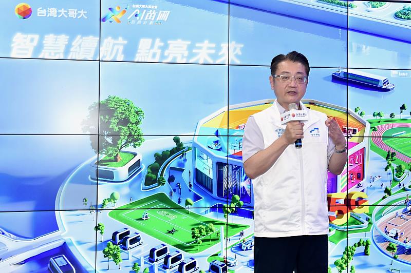 新北市教育局副局長劉明超出席儀式並表示，感謝台灣大長期關注教育與公益議題，為偏鄉學校挹注教育資源。