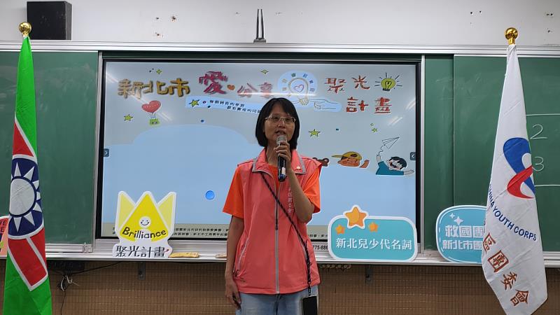會長致詞。
