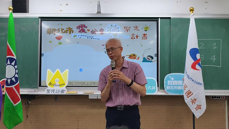 校長致詞。