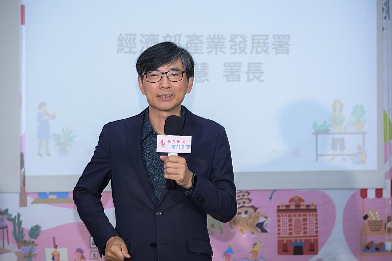 經濟部產業發展署邱求慧署長致詞。