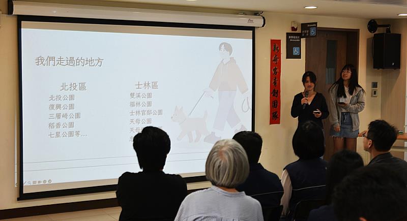 文化大學地理系與建築系學生深入北投士林社區，透過田野調查、空間分析及社區GIS建置，為地方知識保存與環境改善提出創新方案。