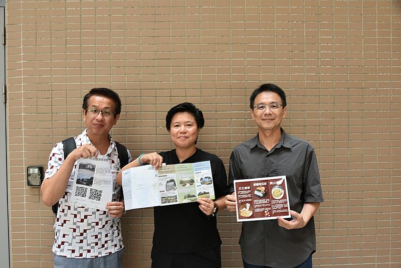 文化大學地理系謝雨潔主任（中）、教科系陳盈宏老師（左）、智紳數位文化事業公司張智傑執行長（右）帶領文大師生實踐「走入真實場域」的教學創新行動。