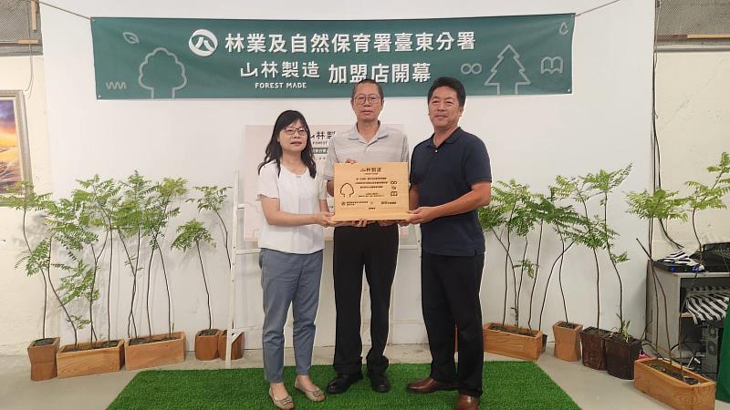 臺東分署、東河農會與熊都蘭文創園區三方簽署合作備忘錄。