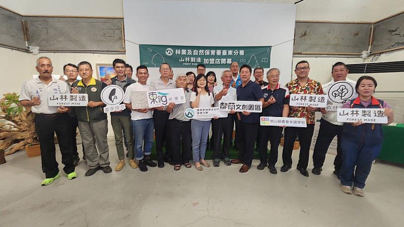 授權儀式大合照。