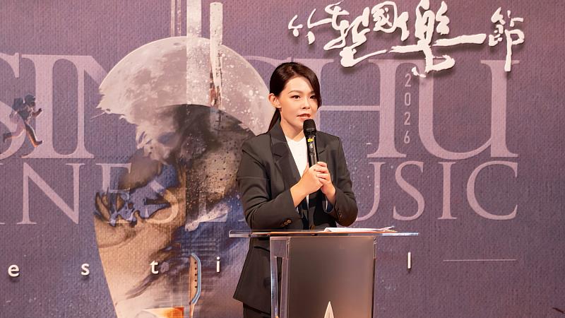 高虹安市長致詞。