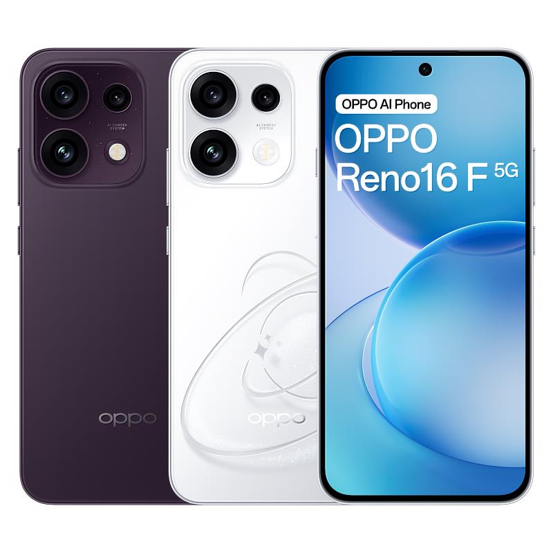 台灣大哥大獨家開賣OPPO「人像專家」OPPO Reno16 F 8G/128G,主打輕薄機身與內建AI影像創作工具,鎖定年輕用戶在旅行、聚會、演唱會及校園生活中的拍照及分享需求,搭配月租1,199元,享專案價0元。