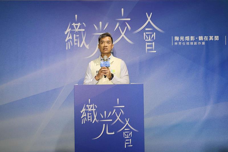 副市長林琨瀚致詞。