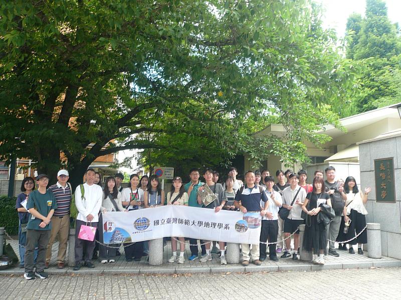 長崎大學大田真彥教授與森保妙子教授進行協同教學。