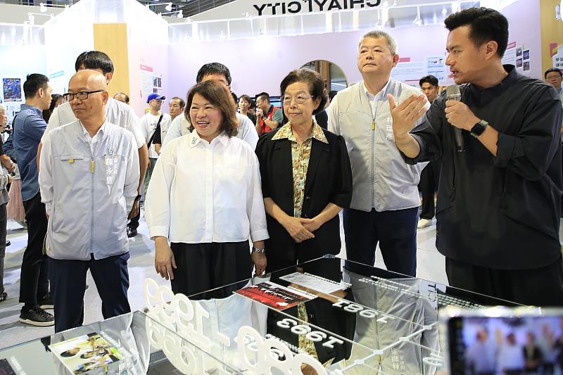嘉義市恢復升格44周年結合「家城×嘉義」智慧城市展。