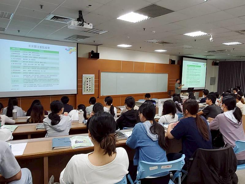 職場第一課開講 嘉義縣暑期工讀生上線