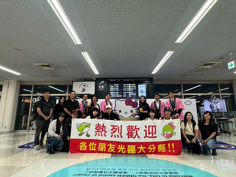 台灣虎航率團考察大分縣 拜會佐藤樹一郎知事 體驗「涼爽大分」夏季觀光魅力
