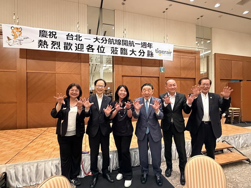 知事提到，去年訪台時黃董事長曾詢問「大分夏天有什麼值得推薦的魅力？」這句話成為今年大分縣正式推出「涼爽體驗56選  NATURE COOL OITA」夏季觀光推廣計畫的契機，透過多語言旅遊指南、宣傳影片，以及在觀光景點設置噴霧降溫設備等措施，向海外市場傳遞「即使盛夏，也能舒適旅行的大分」新形象。