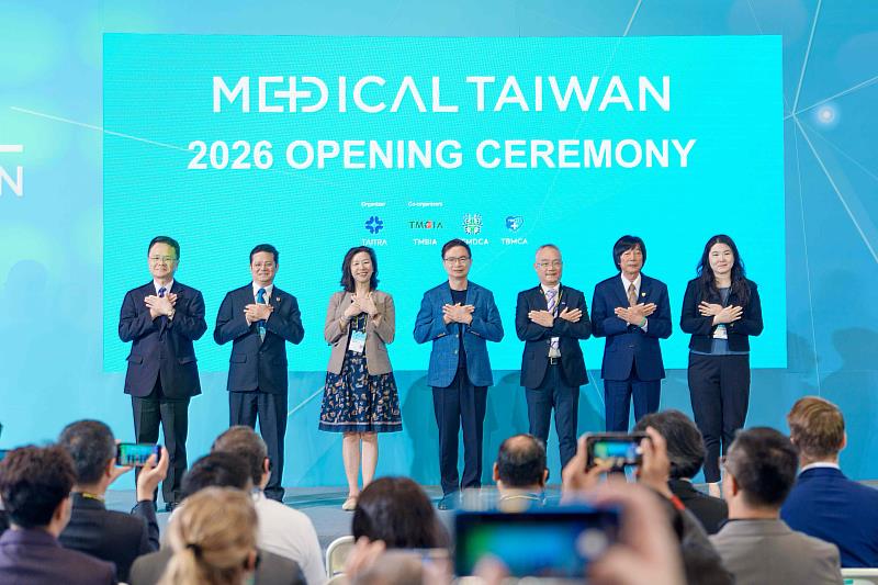 2026台灣國際醫療暨健康照護展隆重開展,與會貴賓共同出席開幕儀式,揭開年度醫療健康產業盛會序幕。(貿協提供)