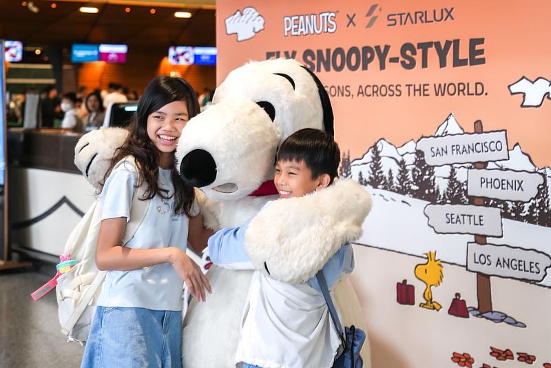 星宇航空2026 SNOOPY主題航班今(1)日正式啟航!