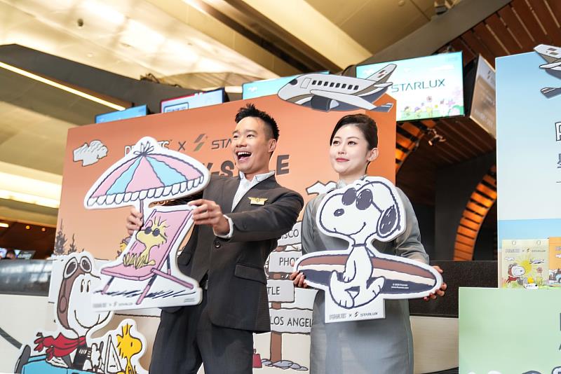 星宇航空2026 SNOOPY主題航班今(1)日正式啟航!