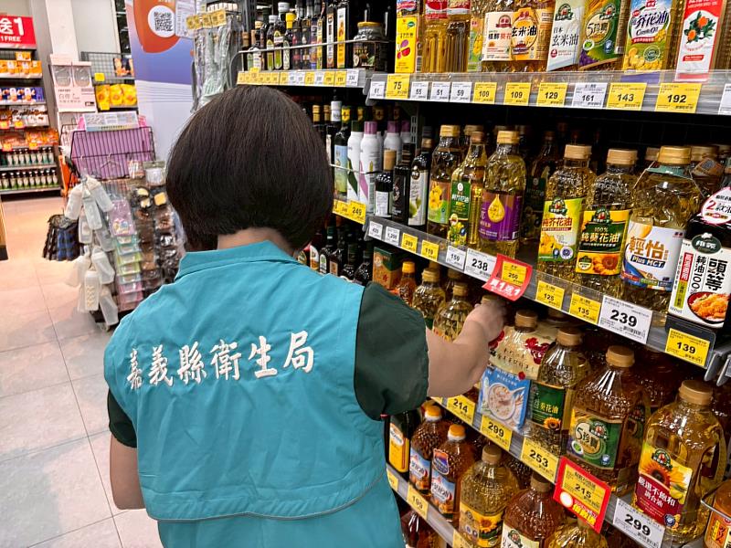 嘉義縣全面稽查中聯油脂問題大豆沙拉油 守護民眾食安