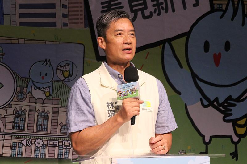副市長林琨瀚致詞。