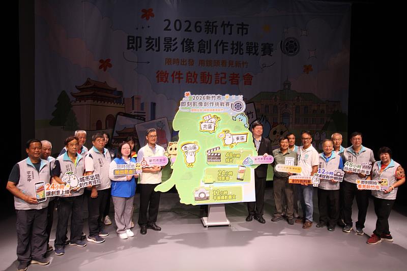副市長林琨瀚與貴賓合影。