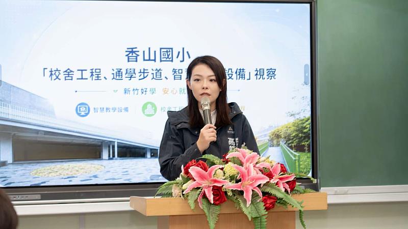 高虹安市長致詞。